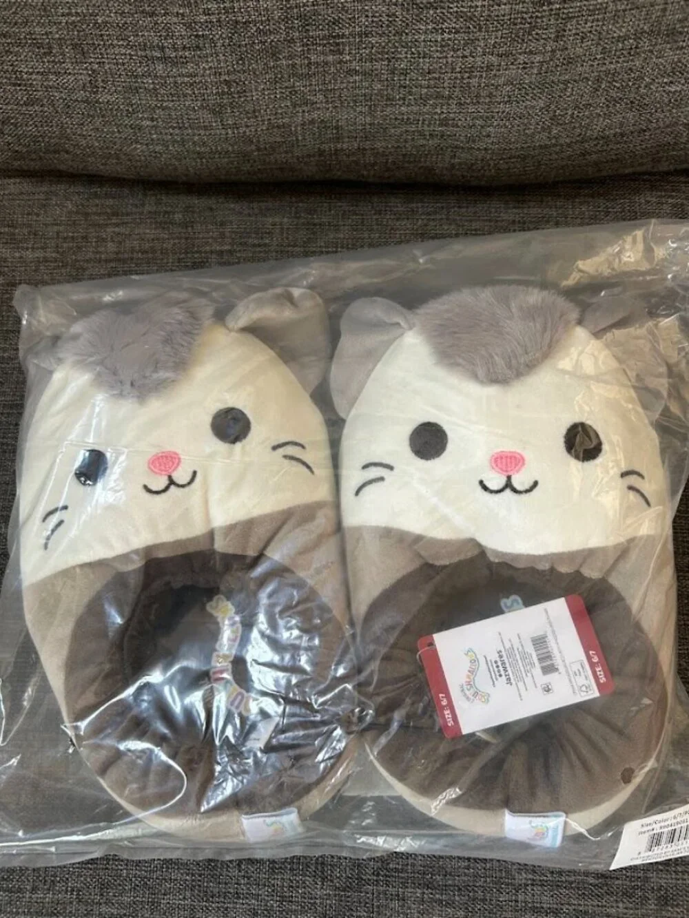 Cute Squishmallows Kids Slippers - Possum